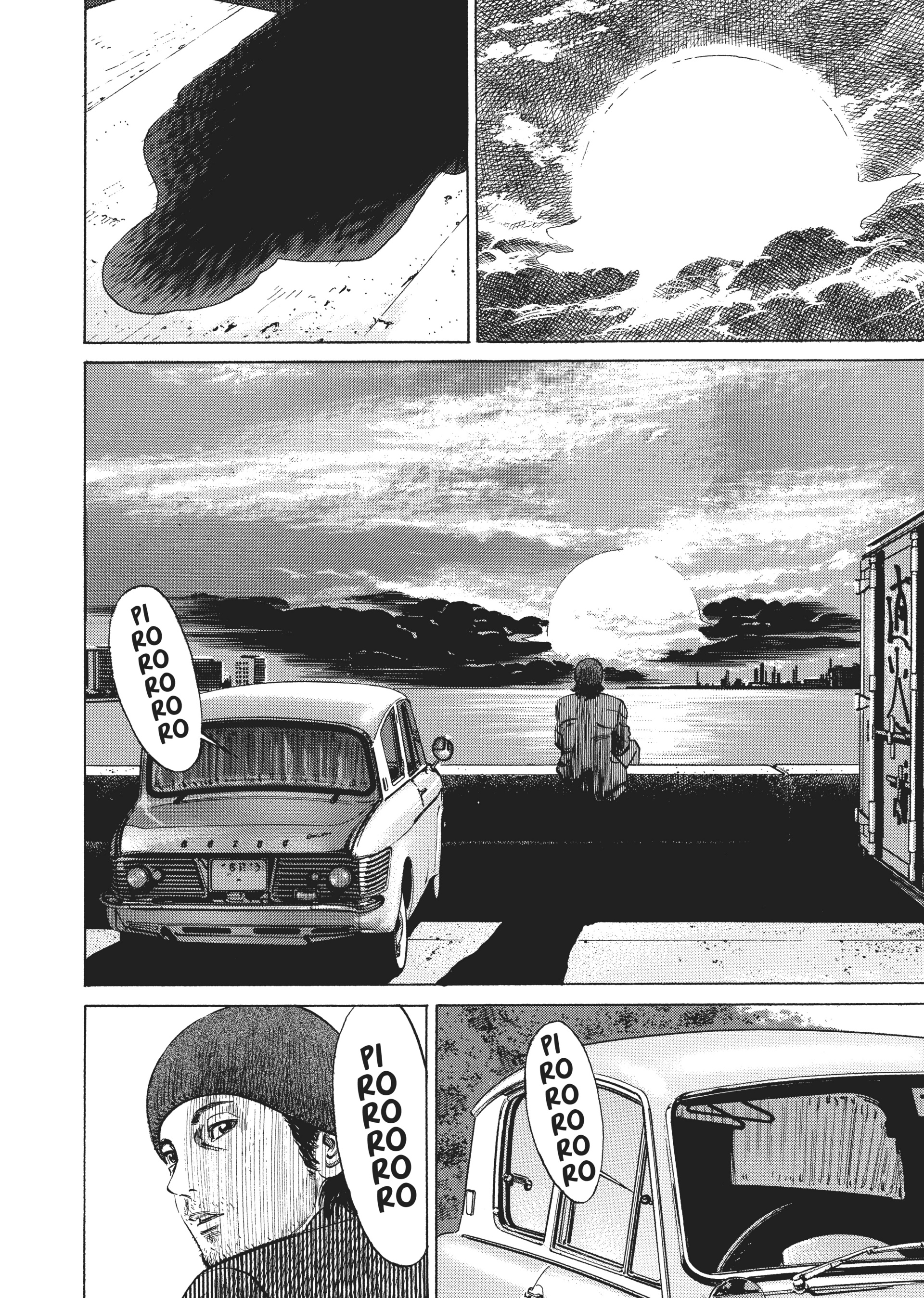 Homunculus Chapter 13 image 12